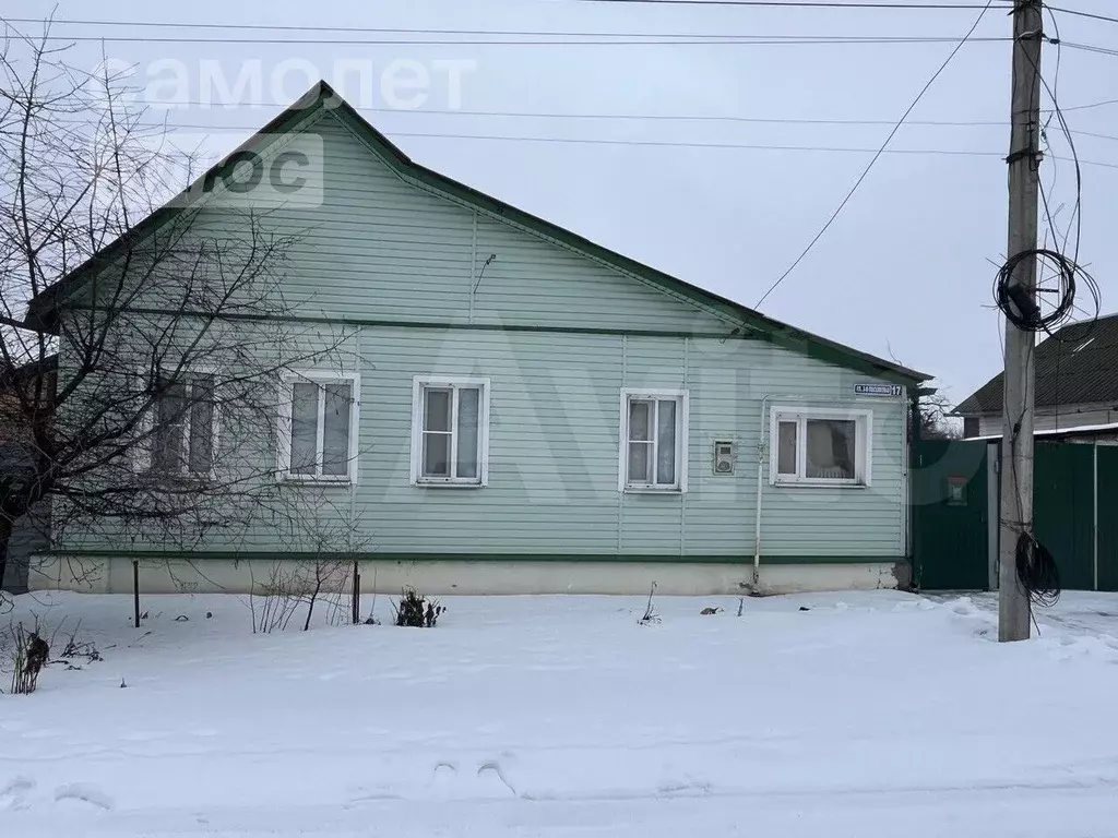 Авито Курск Купить Дом В Сеймском