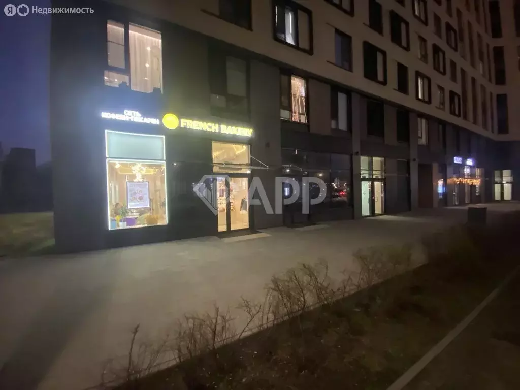 Помещение свободного назначения (127 м) - Фото 2