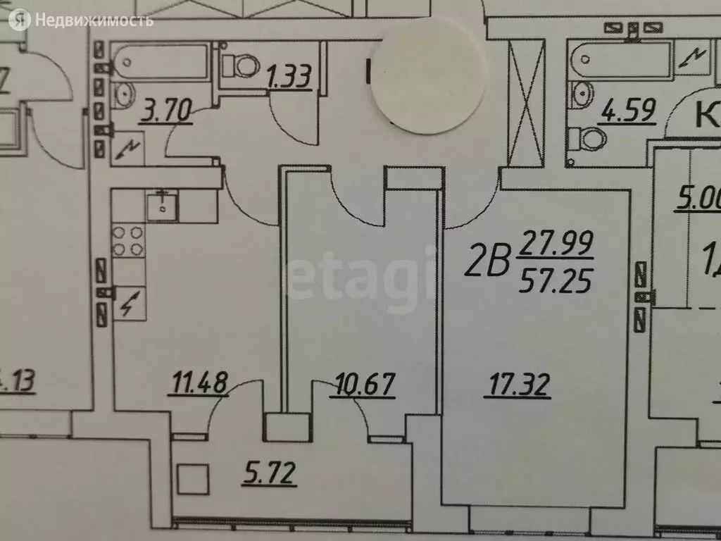 Строителей 18 Стерлитамак Купить Квартиру