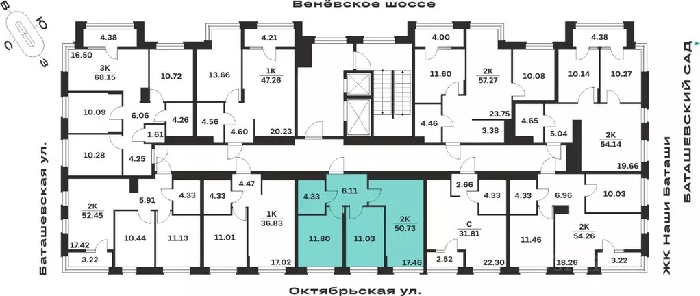 2-к кв. Тульская область, Тула Баташи Парк жилой комплекс (50.73 м) - Фото 2