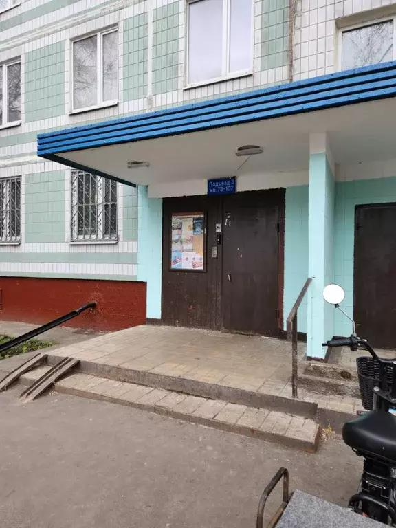 Продается 2-комнатная квартира - Фото 2
