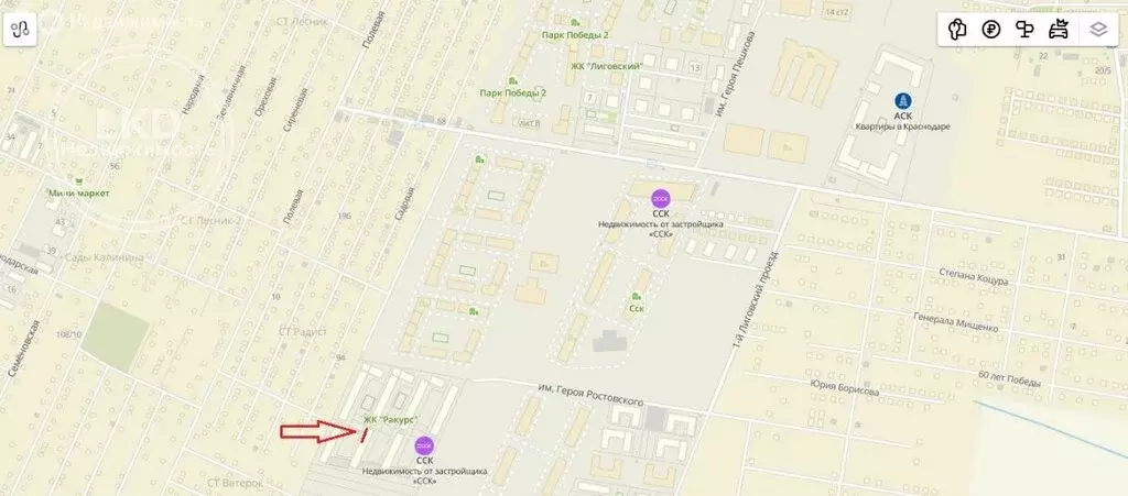 Помещение свободного назначения (44.6 м) - Фото 2