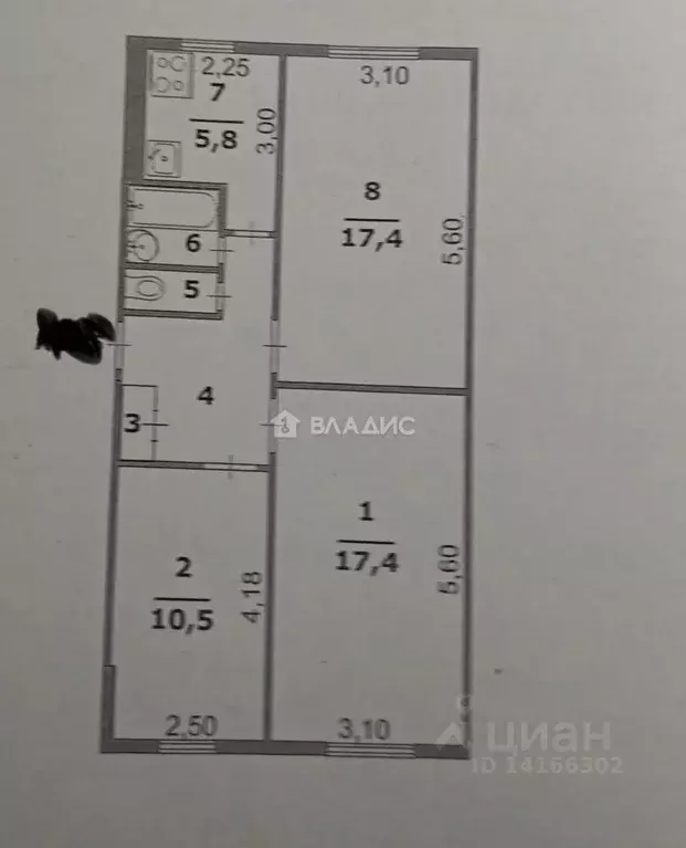 3-к кв. Белгородская область, Белгород Привольная ул., 22 (62.0 м) - Фото 1