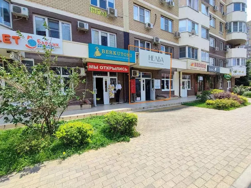 Помещение свободного назначения в Краснодарский край, Краснодар ... - Фото 1