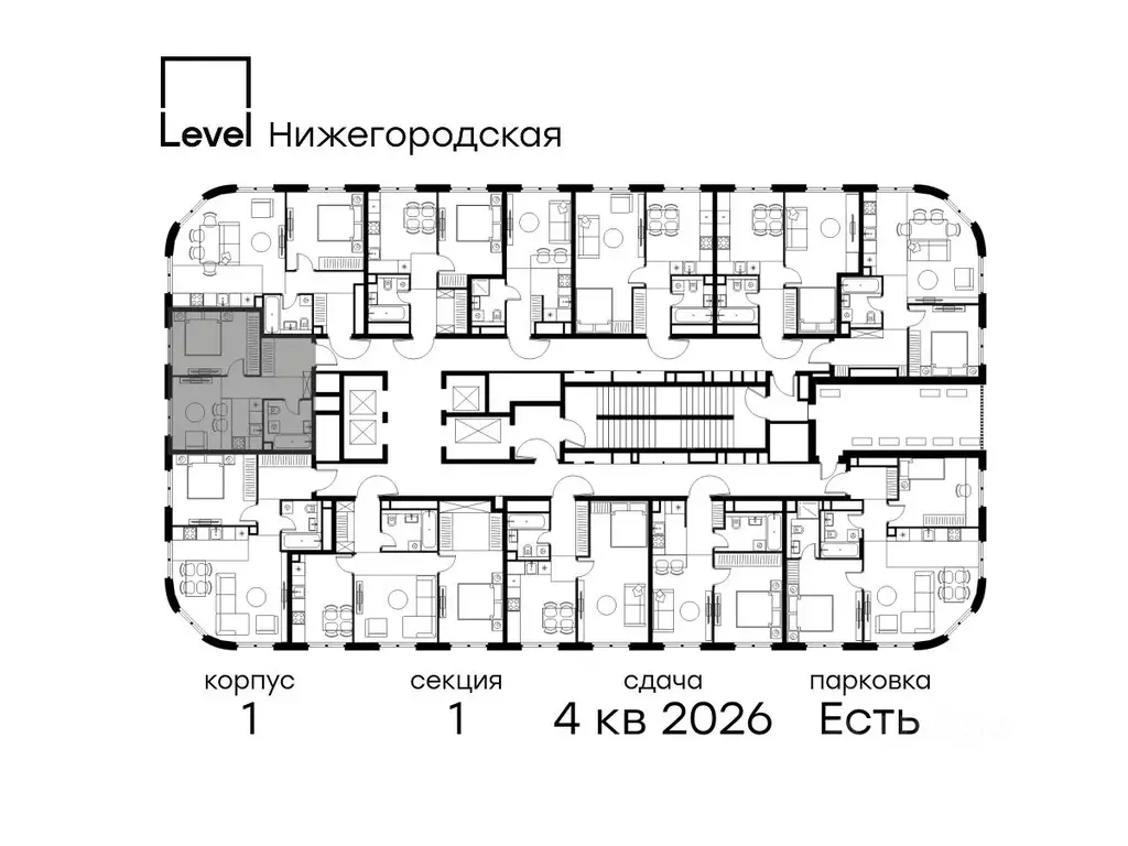 1-к кв. Москва Левел Нижегородская жилой комплекс, 1 (37.4 м) - Фото 1