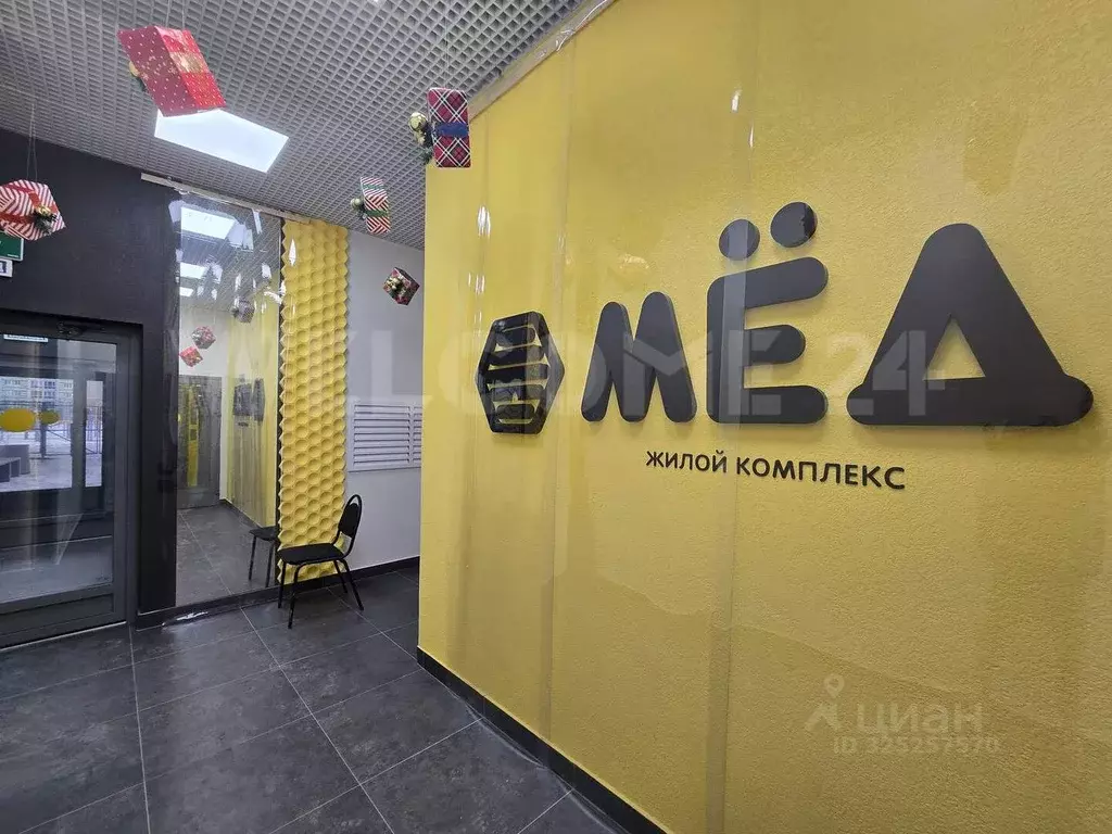 Студия Нижегородская область, Нижний Новгород Комсомольское ш., 11 ... - Фото 2