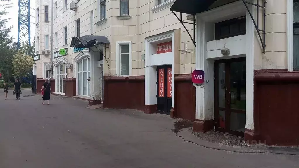 Помещение свободного назначения в Москва Дмитровский проезд, 8 (9 м) - Фото 1