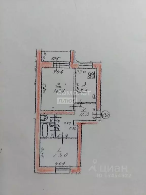2-к кв. Марий Эл, Йошкар-Ола ул. Яна Крастыня, 4Б (53.0 м) - Фото 2