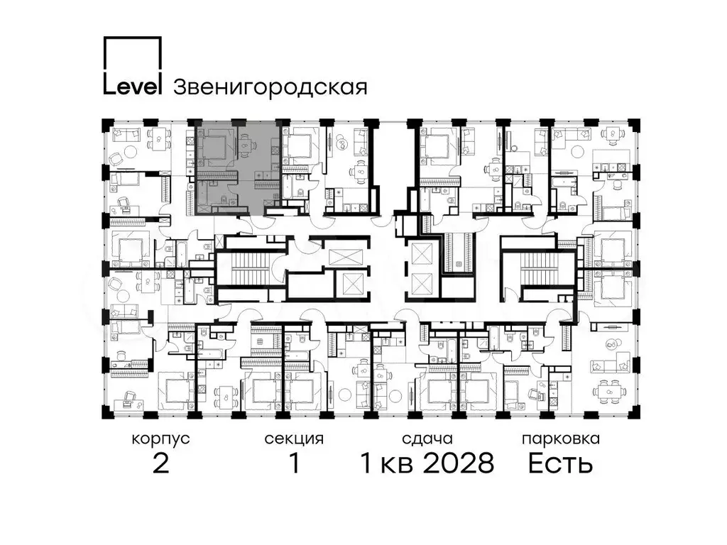 1-к. квартира, 35,5 м, 37/64 эт. - Фото 1