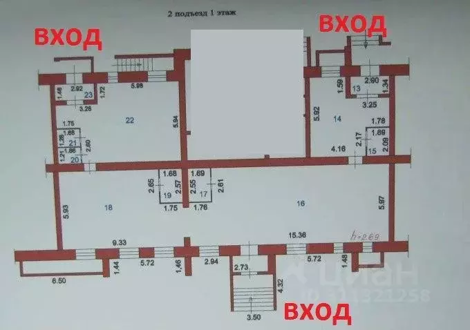 Помещение свободного назначения в Пензенская область, Пенза ул. ... - Фото 1
