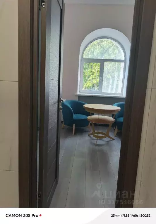 Квартира, студия, 20.1 м - Фото 0