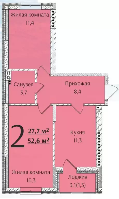 2-к кв. Ростовская область, Батайск  (52.6 м) - Фото 0