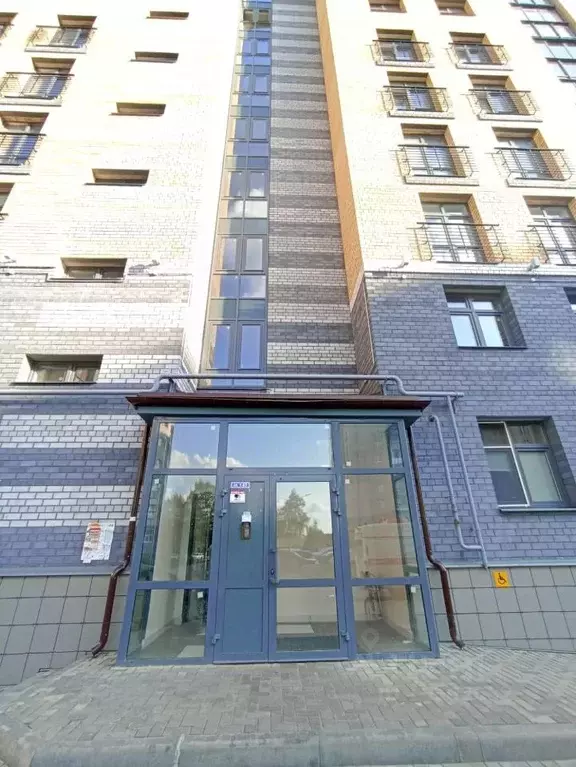 1-к кв. Тверская область, Тверь Рябеевское ш, 22а (38.0 м) - Фото 1