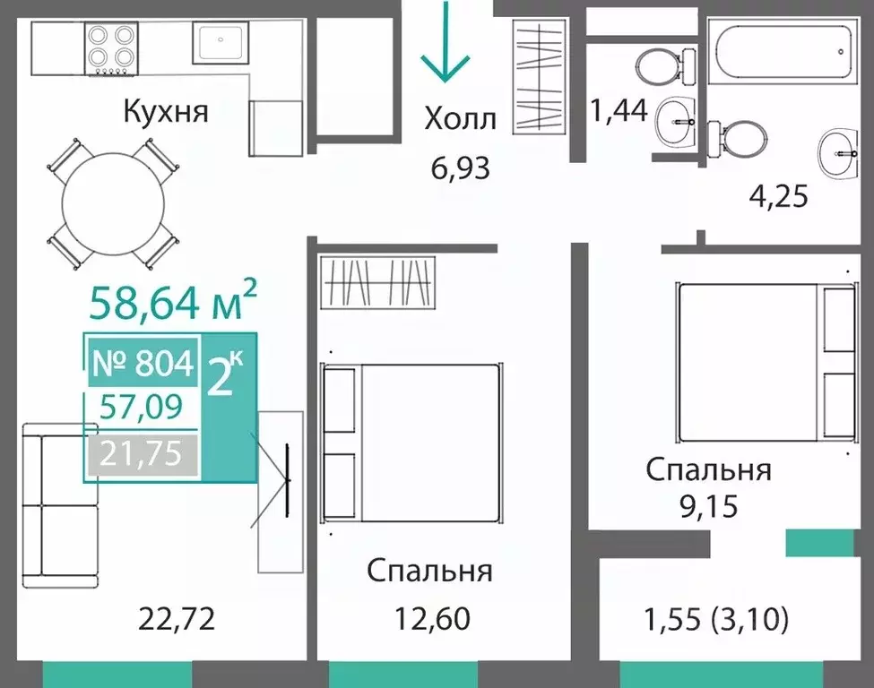 2-к кв. Крым, Симферополь Барбарис жилой комплекс (58.64 м) - Фото 0