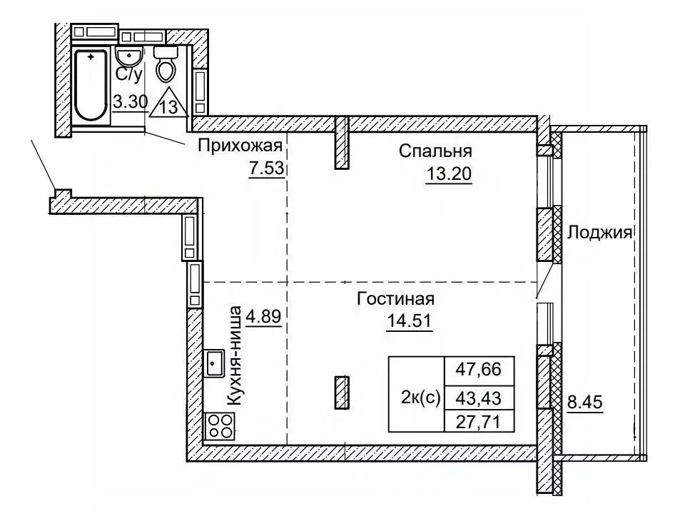 2-к кв. Алтайский край, Барнаул ул. Никитина, 41 (47.66 м) - Фото 0