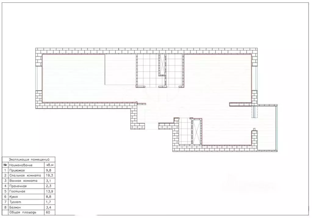 2-к кв. Москва Матвеевская ул., 11 (60.0 м) - Фото 2
