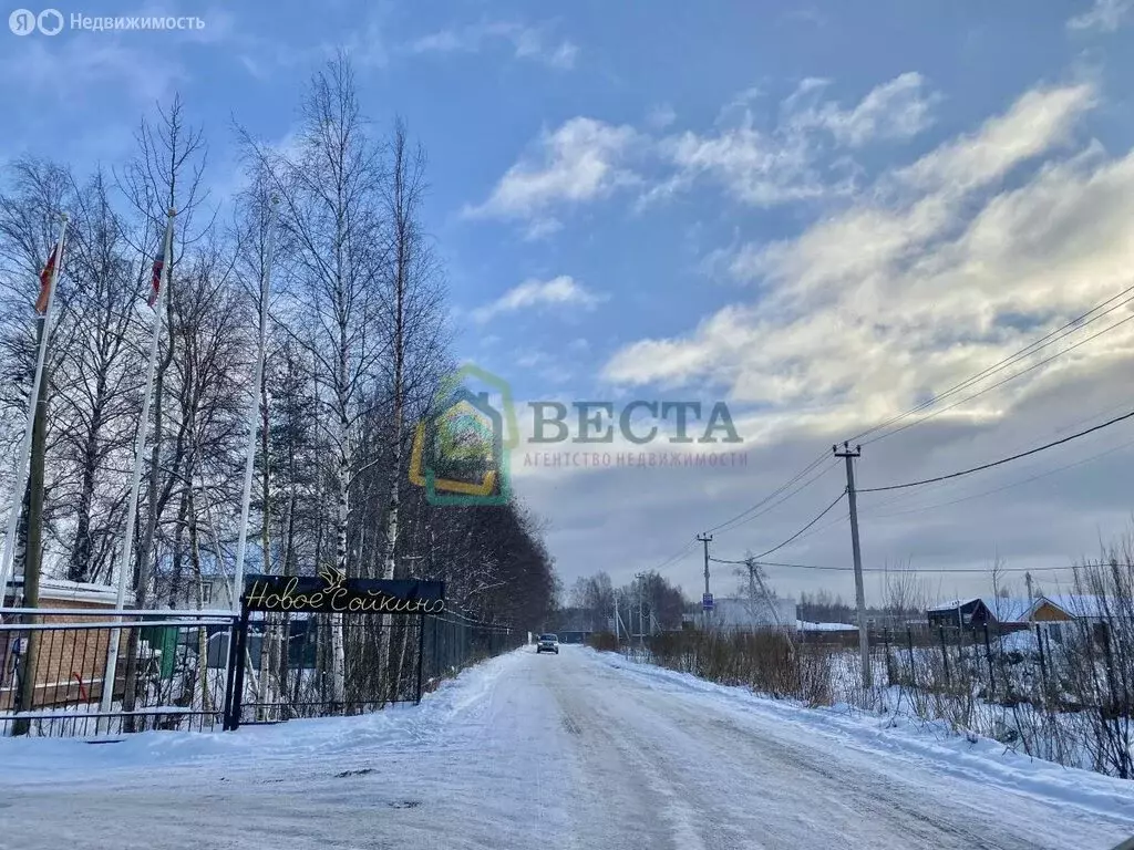 Участок в Новгородская область, Солецкий муниципальный округ, деревня ... - Фото 1