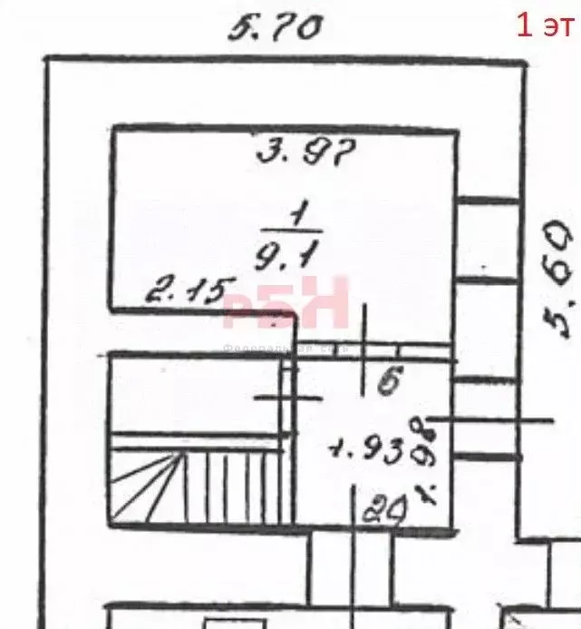 Офис в Костромская область, Кострома ул. Чайковского, 11 (47 м) - Фото 2