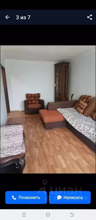 2-к кв. Ивановская область, Тейково ул. Советской Армии, 7 (46.0 м) - Фото 0