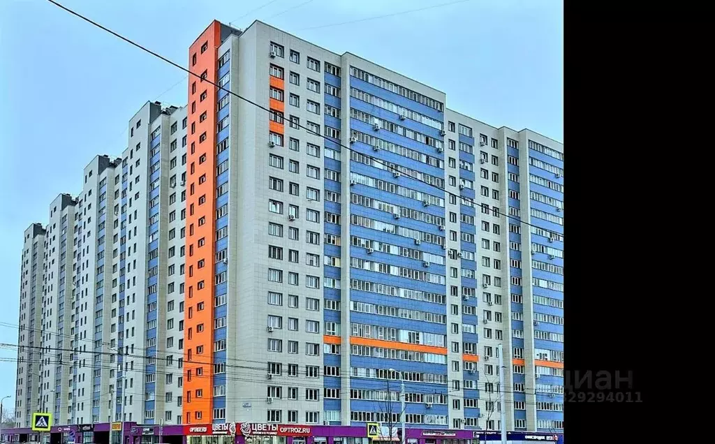 1-к кв. Башкортостан, Уфа ул. Ферина, 31 (40.0 м) - Фото 1