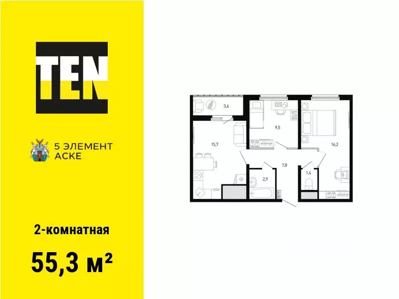 2-к кв. Ростовская область, Ростов-на-Дону Левенцовский мкр, Пятый ... - Фото 1
