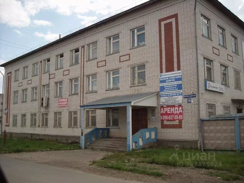 Помещение свободного назначения в Нижегородская область, Сергач пос. ... - Фото 1