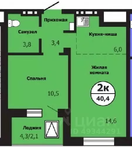 2-к кв. Красноярский край, Красноярск ул. Лесников, 51Б (40.4 м) - Фото 0