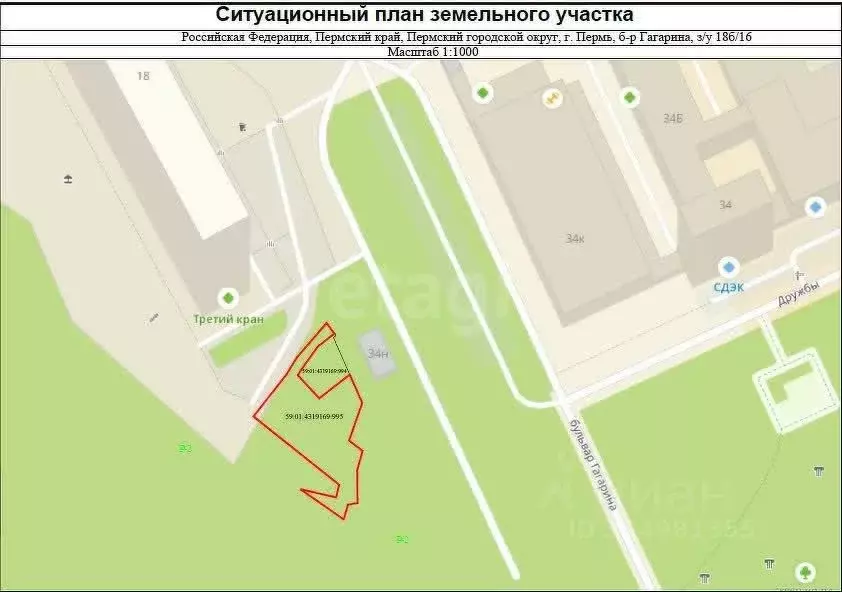 Участок в Пермский край, Пермь бул. Гагарина, 18 (9.87 сот.) - Фото 1