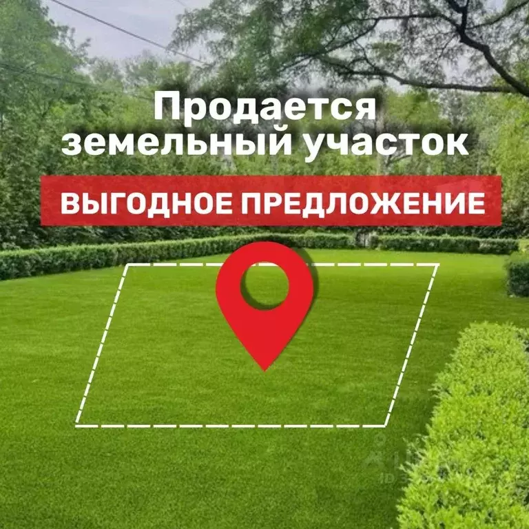 Участок в Саратовская область, Энгельсский район, Новопушкинское ... - Фото 1