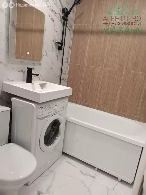 Квартира-студия: Казань, улица Братьев Касимовых, 22/7 (18 м) - Фото 1
