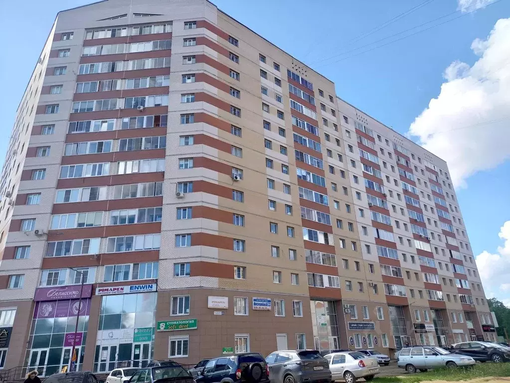 1-к кв. Коми, Сыктывкар Первомайская ул., 20 (35.0 м) - Фото 0