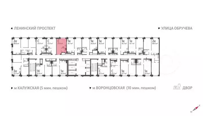 Квартира-студия, 23,6м, 13/58эт. - Фото 1