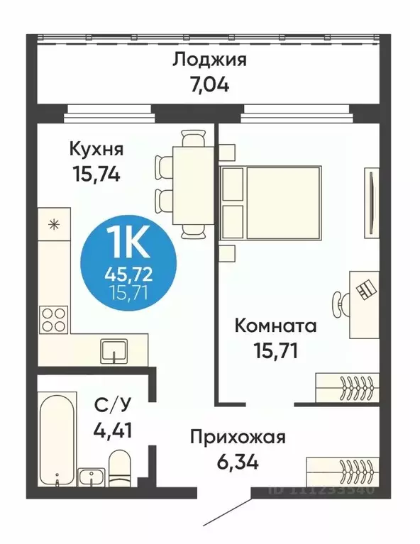 1-к кв. Новосибирская область, Обь МЖК кв-л, Квартал на Большой жилой ... - Фото 0