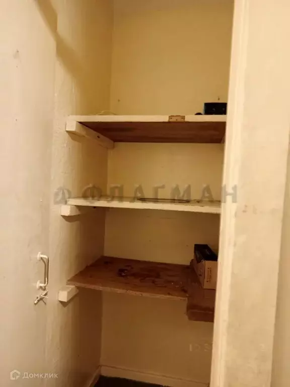 Продаётся 1-к квартира, 28 м - Фото 1