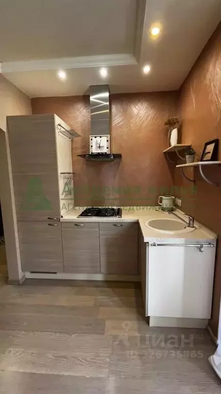 1-к кв. Саратовская область, Саратов ул. Имени Ф.Э. Дзержинского, 7/11 ... - Фото 1