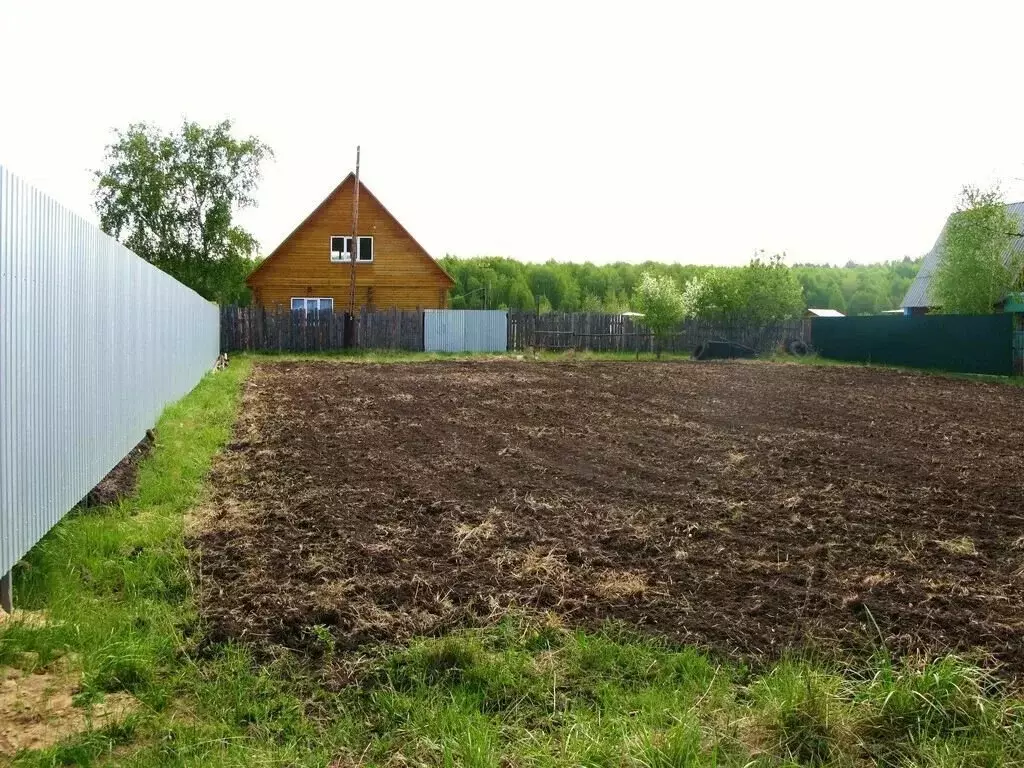 Купить Земельный Участок Для Постройки Дома