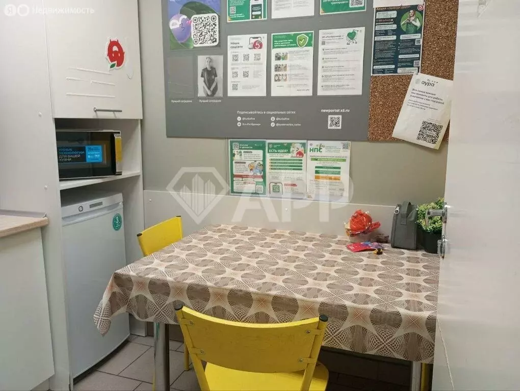 Помещение свободного назначения (337 м) - Фото 1