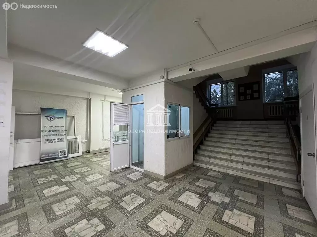 Офис (17.8 м) - Фото 2