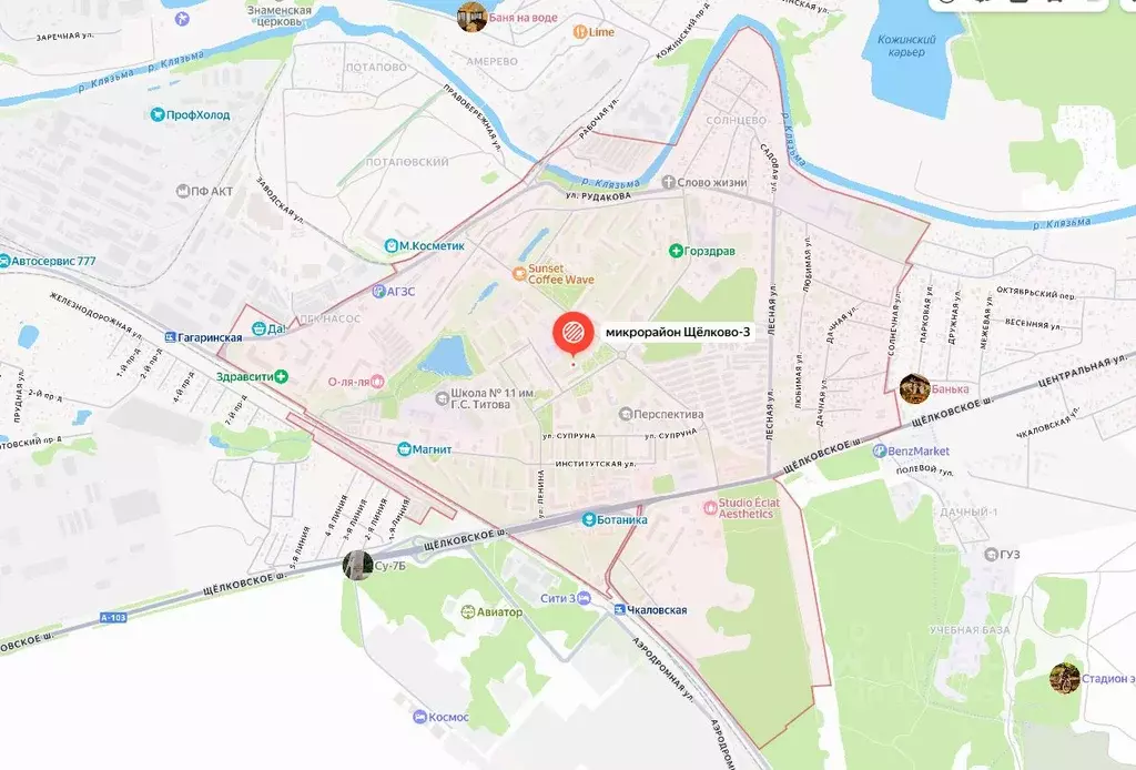 Гараж в Московская область, Щелково Щелково-3 мкр, ул. Институтская, ... - Фото 1