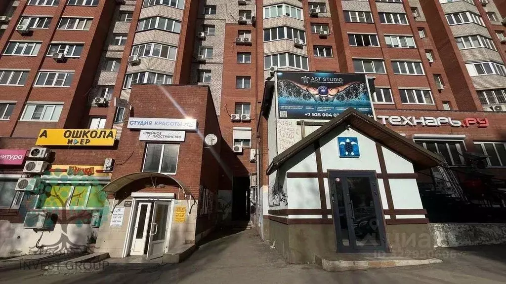 Торговая площадь в Самарская область, Самара Демократическая ул., 22а ... - Фото 0