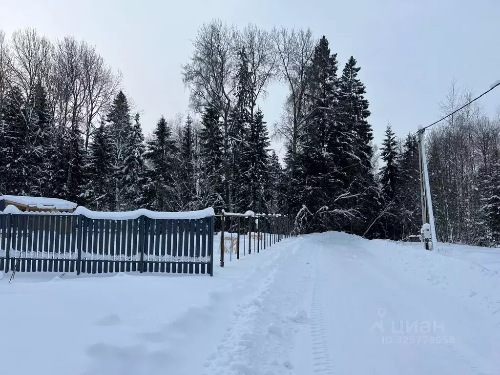 Участок в Московская область, Волоколамский муниципальный округ, д. ... - Фото 0