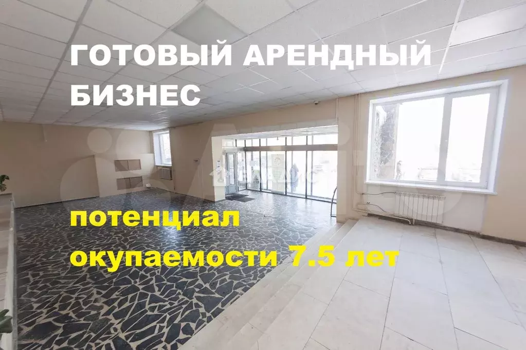 Продам помещение свободного назначения, 453.1 м - Фото 0