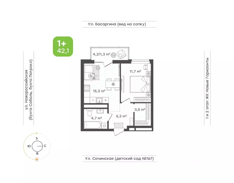 1-к кв. Приморский край, Владивосток Новые Горизонты жилой комплекс, ... - Фото 1