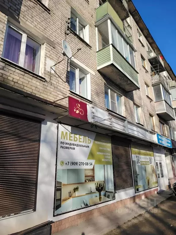 Помещение свободного назначения в Тверская область, Торжок ул. ... - Фото 2