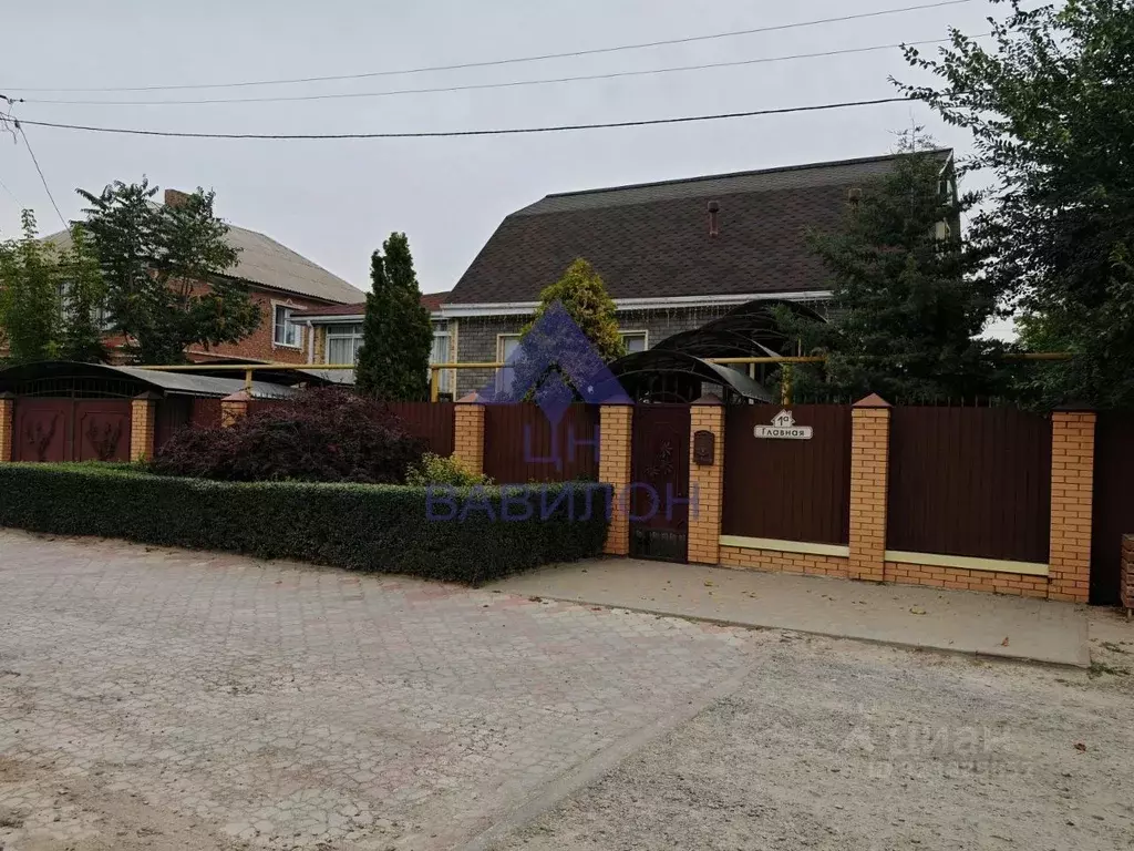 Дом в Ростовская область, Волгодонск Главная ул. (235 м) - Фото 1