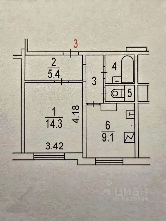1-к кв. Москва ул. Адмирала Лазарева, 28 (35.6 м) - Фото 2