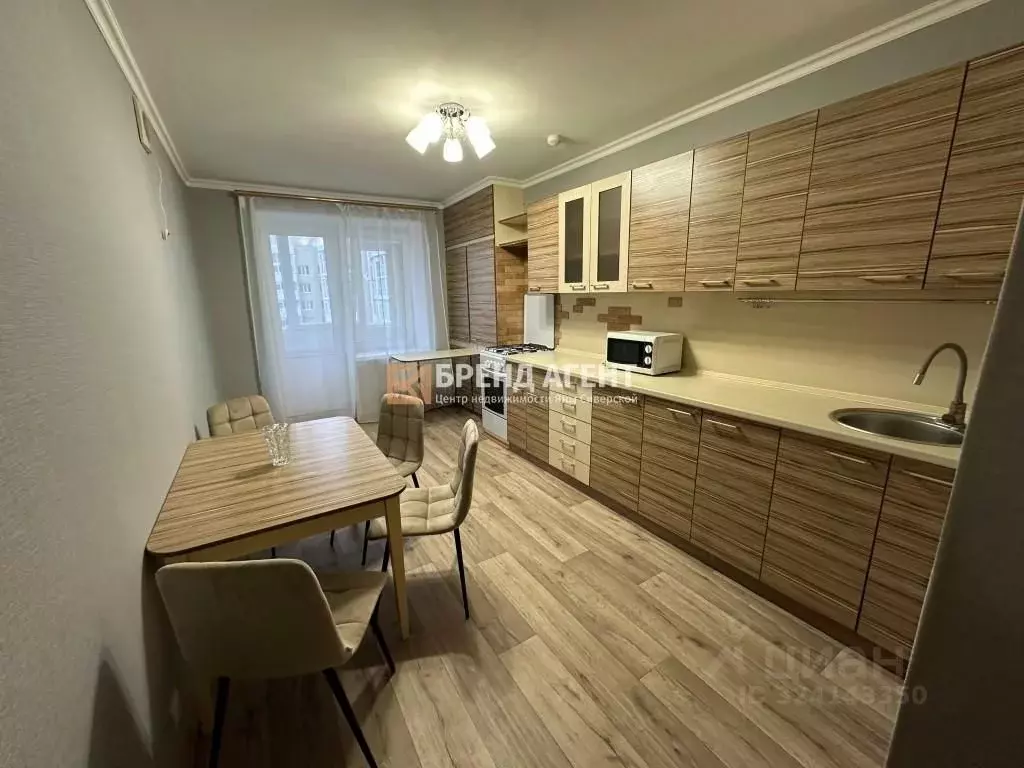 1-к кв. Белгородская область, Белгород ул. Каштановая, 2 (36.6 м) - Фото 2