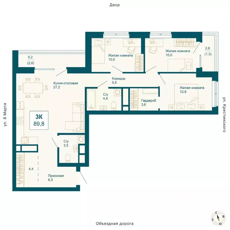 3-к кв. Свердловская область, Екатеринбург ул. 8 Марта, 197 (89.8 м) - Фото 0