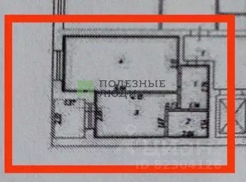 Квартира, 1 комната, 34.7 м - Фото 1