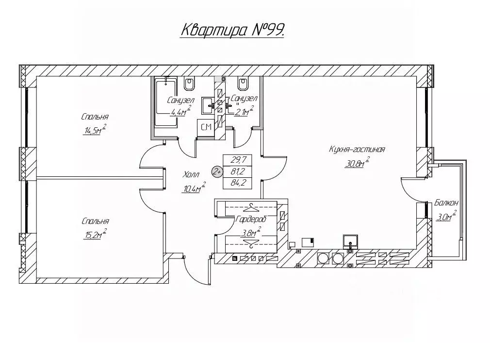 3-к кв. Нижегородская область, Арзамас 12-й мкр,  (84.2 м) - Фото 0